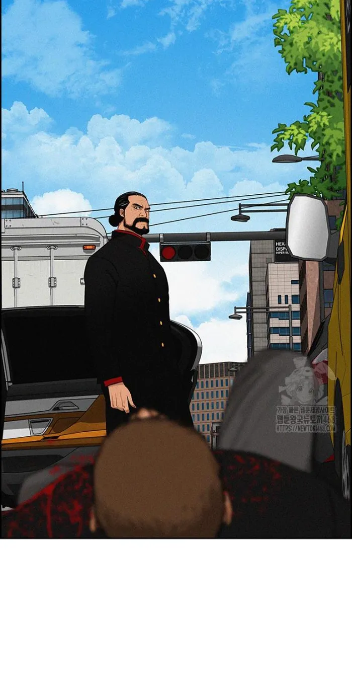 Read Lord of Money Fr Manga Online