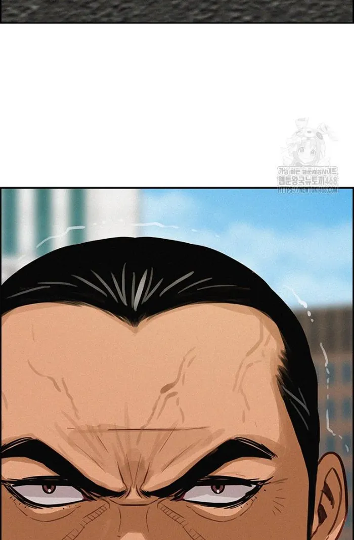 Read Lord of Money Fr Manga Online