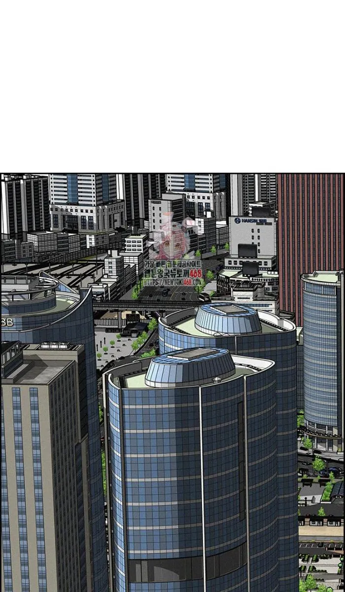 Read Lord of Money Fr Manga Online