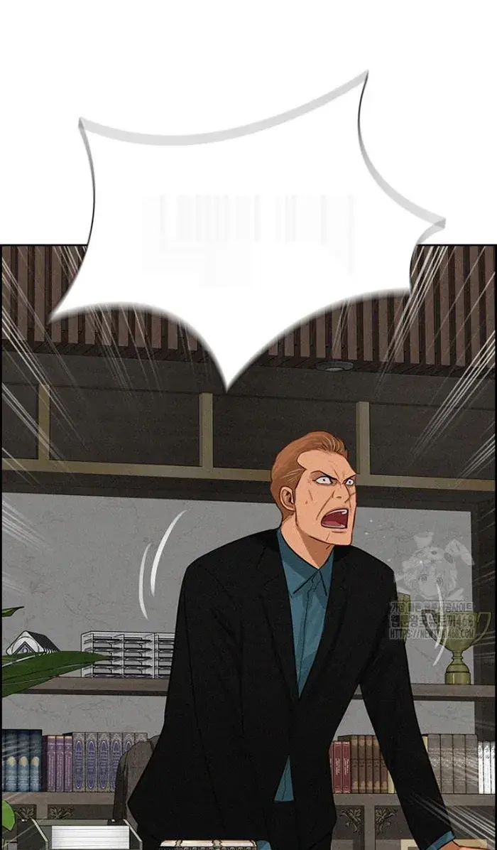 Read Lord of Money Fr Manga Online