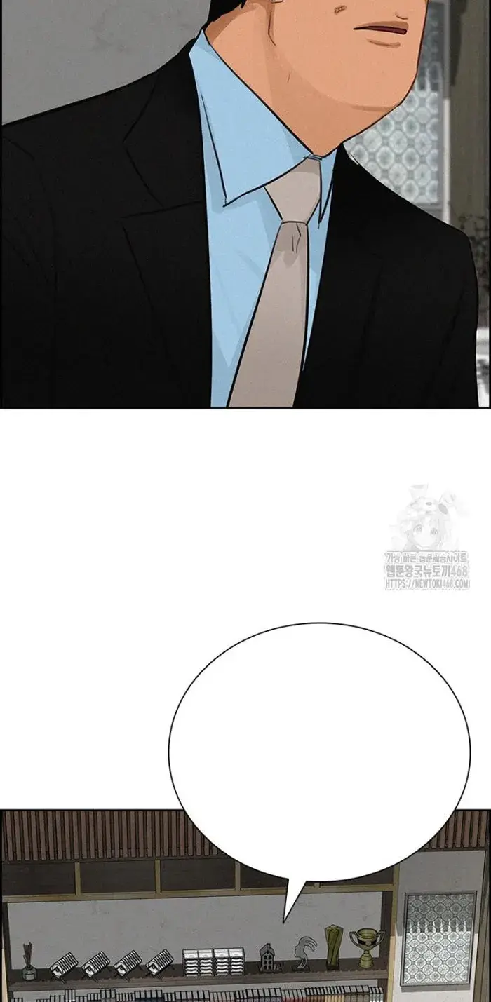 Read Lord of Money Fr Manga Online