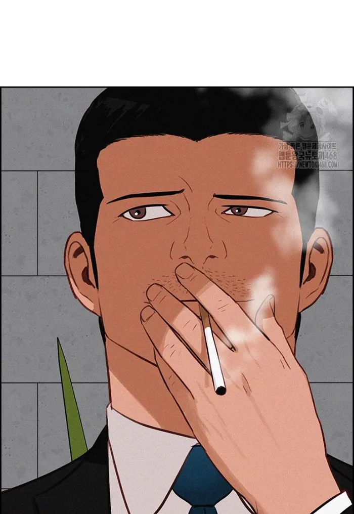 Read Lord of Money Fr Manga Online