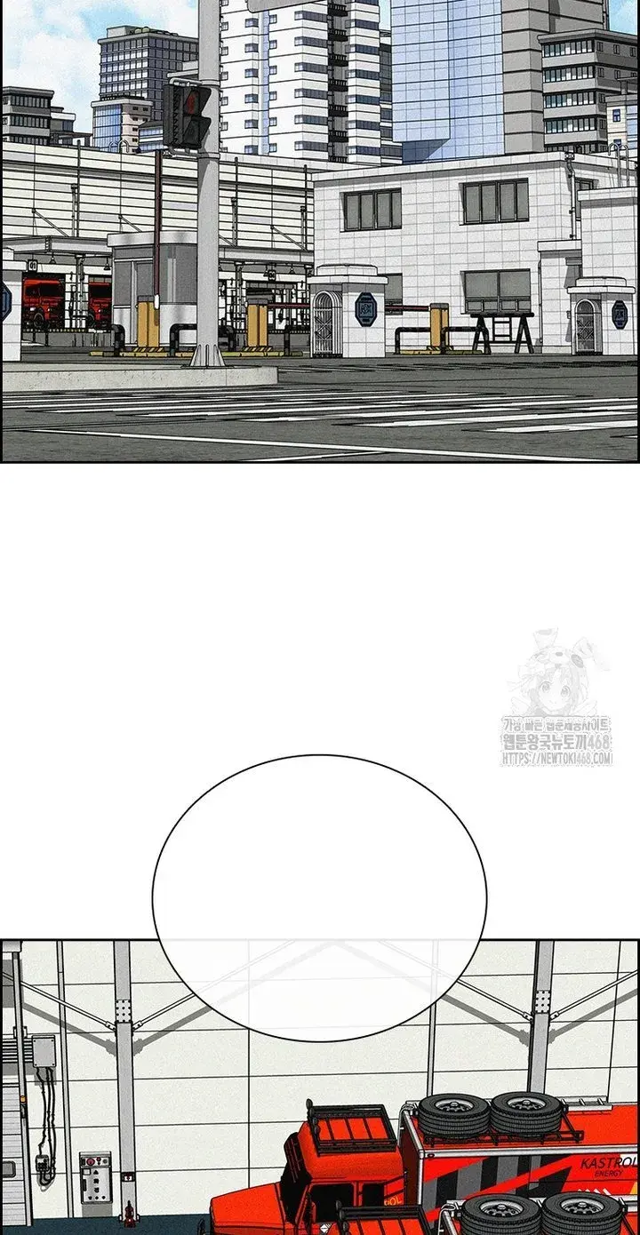 Read Lord of Money Fr Manga Online