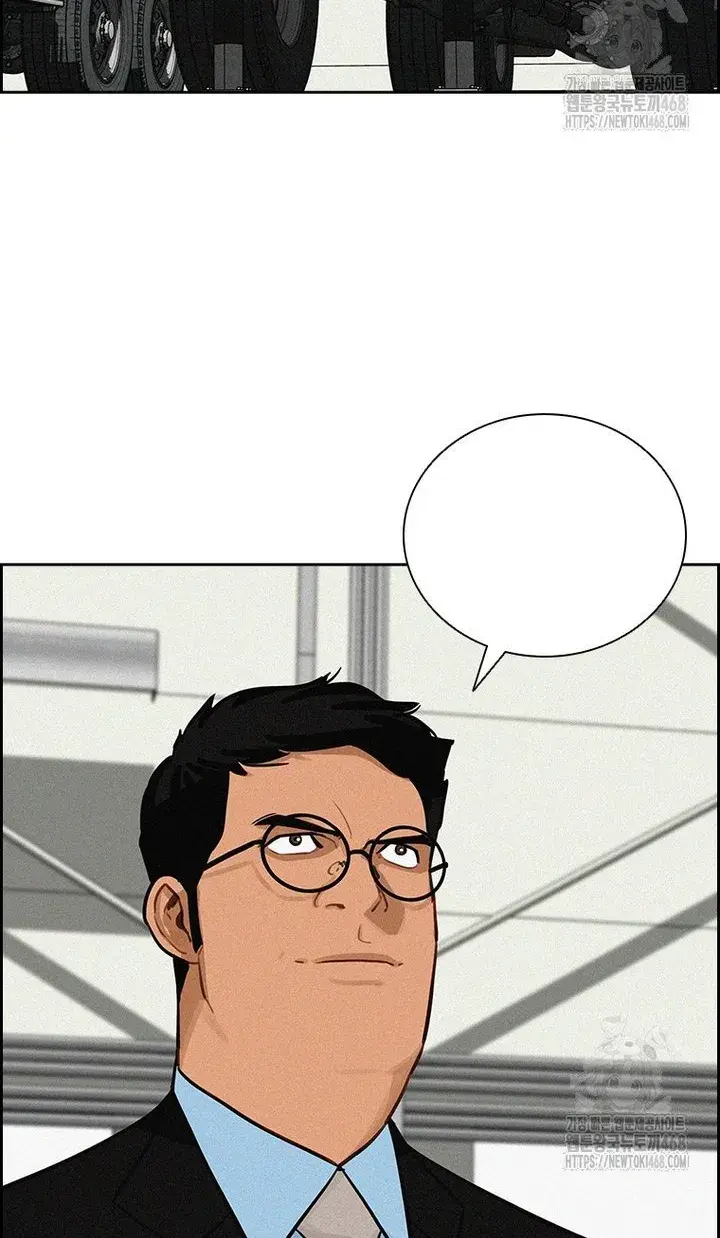 Read Lord of Money Fr Manga Online