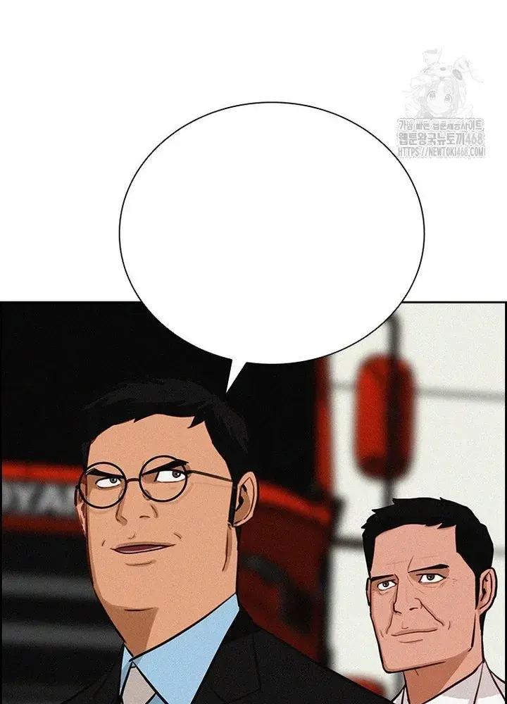 Read Lord of Money Fr Manga Online
