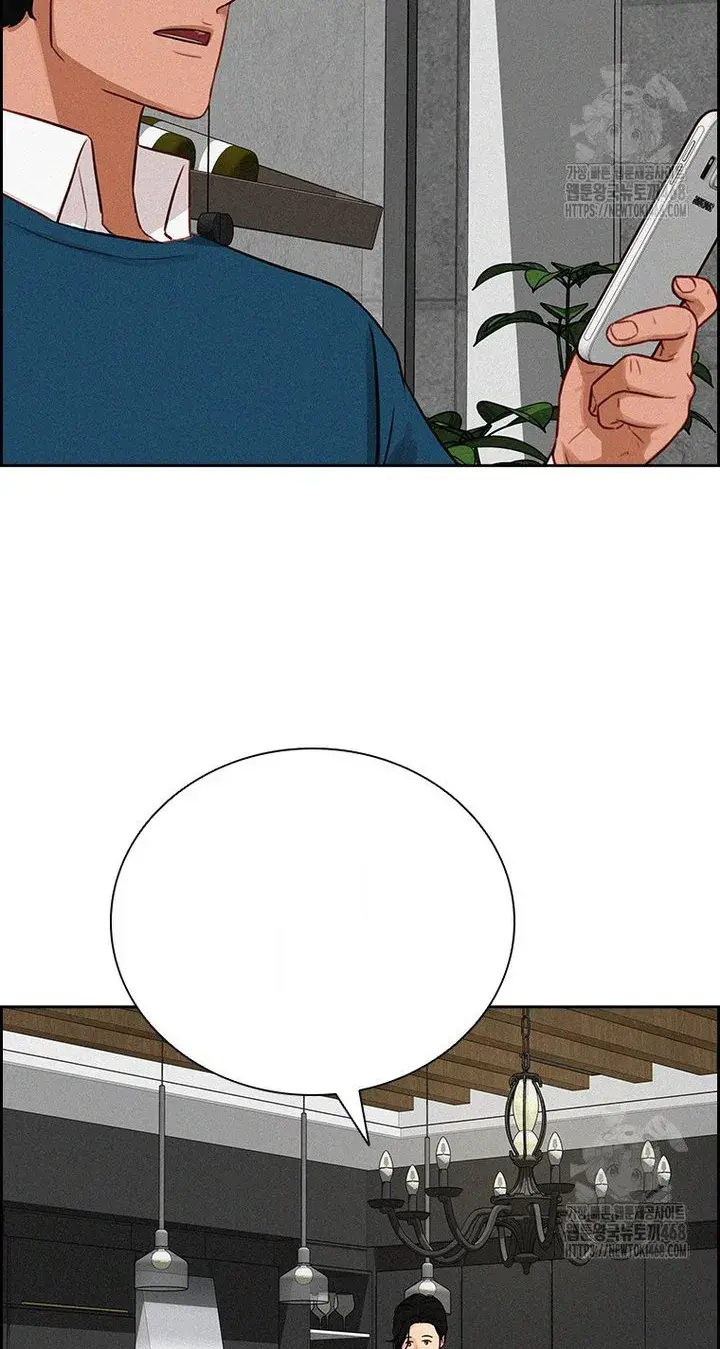 Read Lord of Money Fr Manga Online