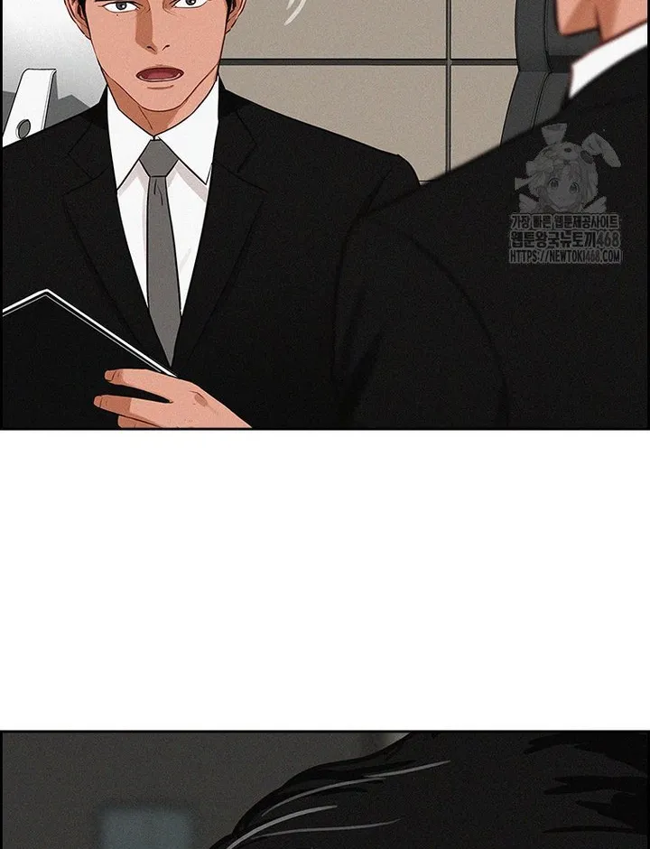 Read Lord of Money Fr Manga Online
