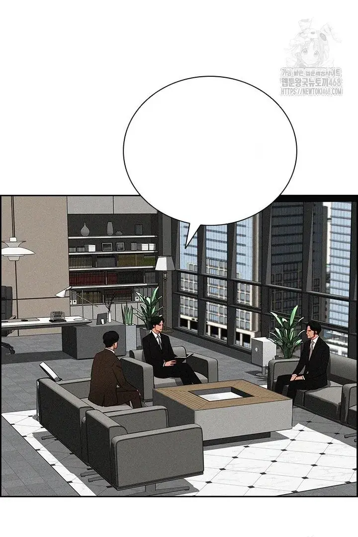 Read Lord of Money Fr Manga Online