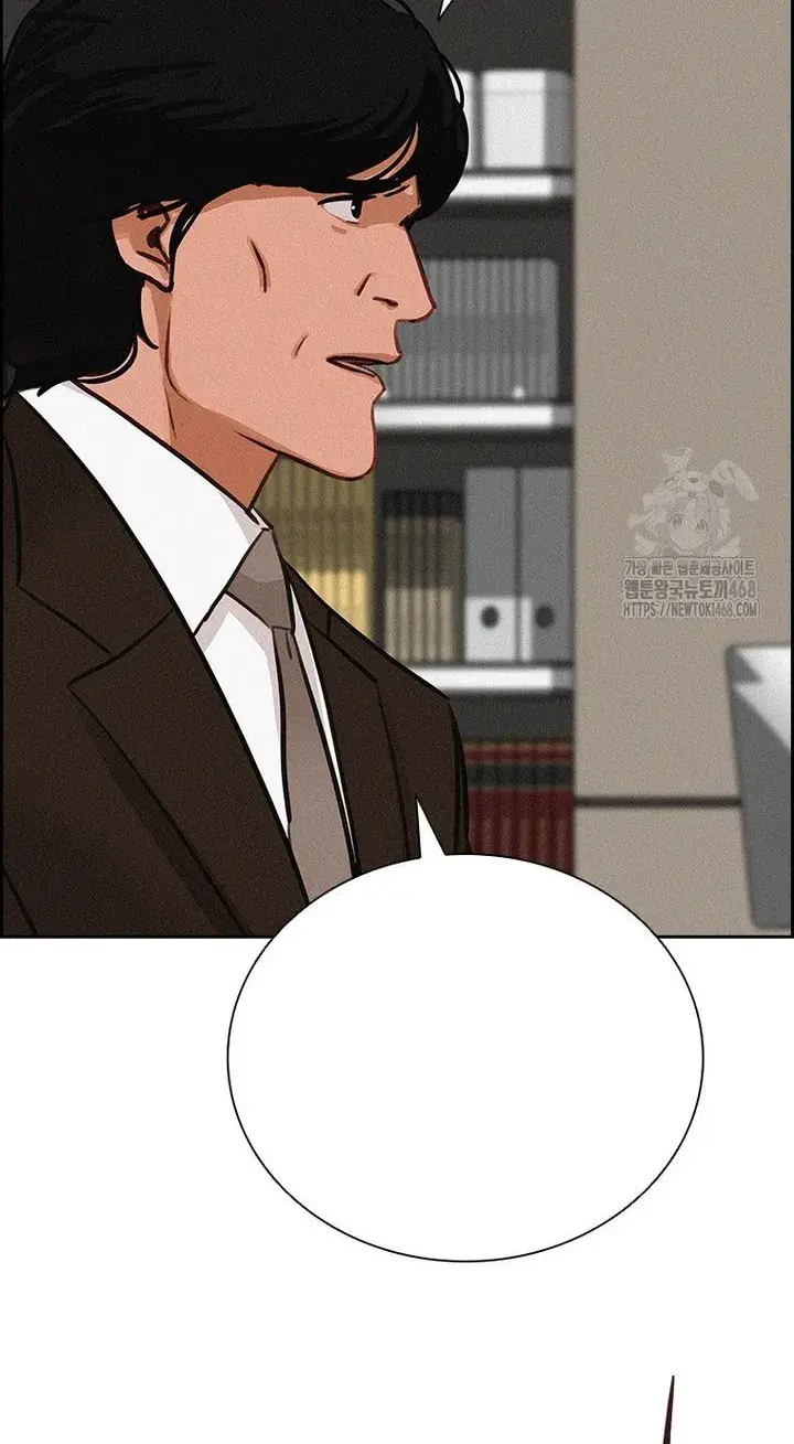 Read Lord of Money Fr Manga Online