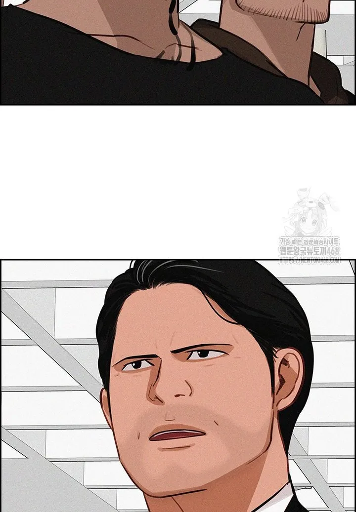Read Lord of Money Fr Manga Online