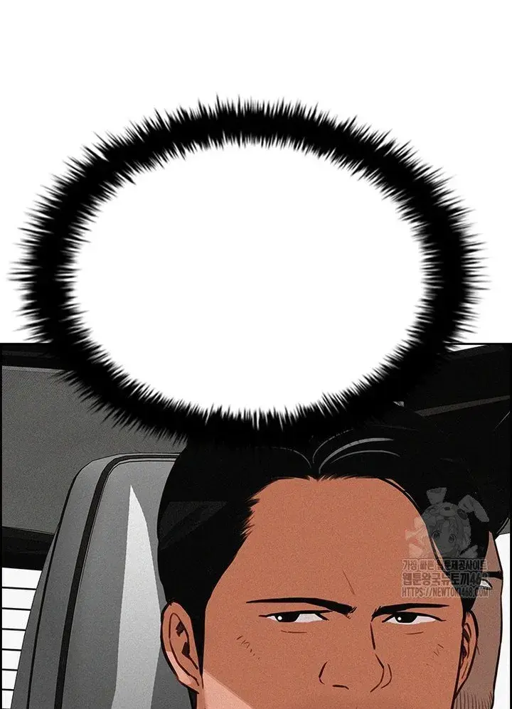 Read Lord of Money Fr Manga Online