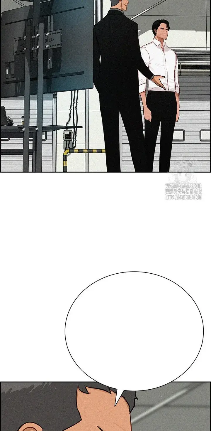 Read Lord of Money Fr Manga Online