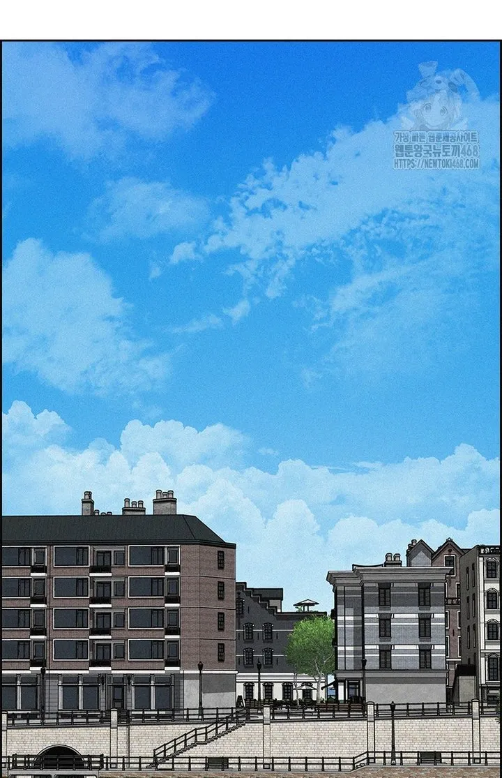 Read Lord of Money Fr Manga Online