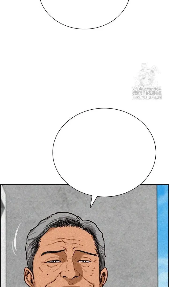 Read Lord of Money Fr Manga Online