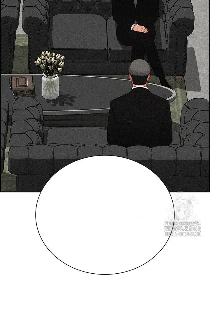 Read Lord of Money Fr Manga Online