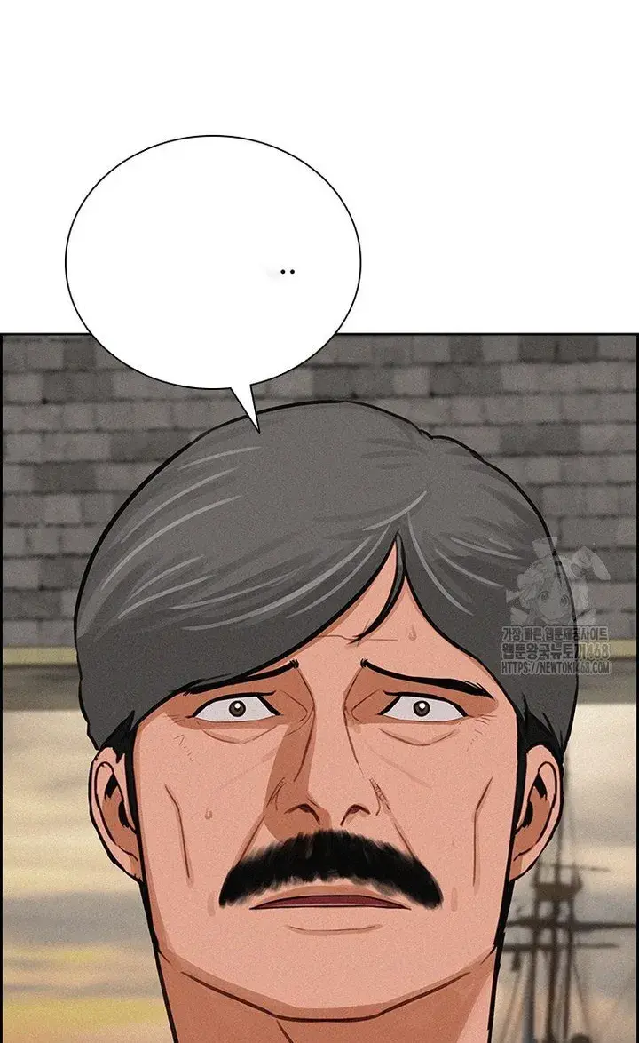 Read Lord of Money Fr Manga Online