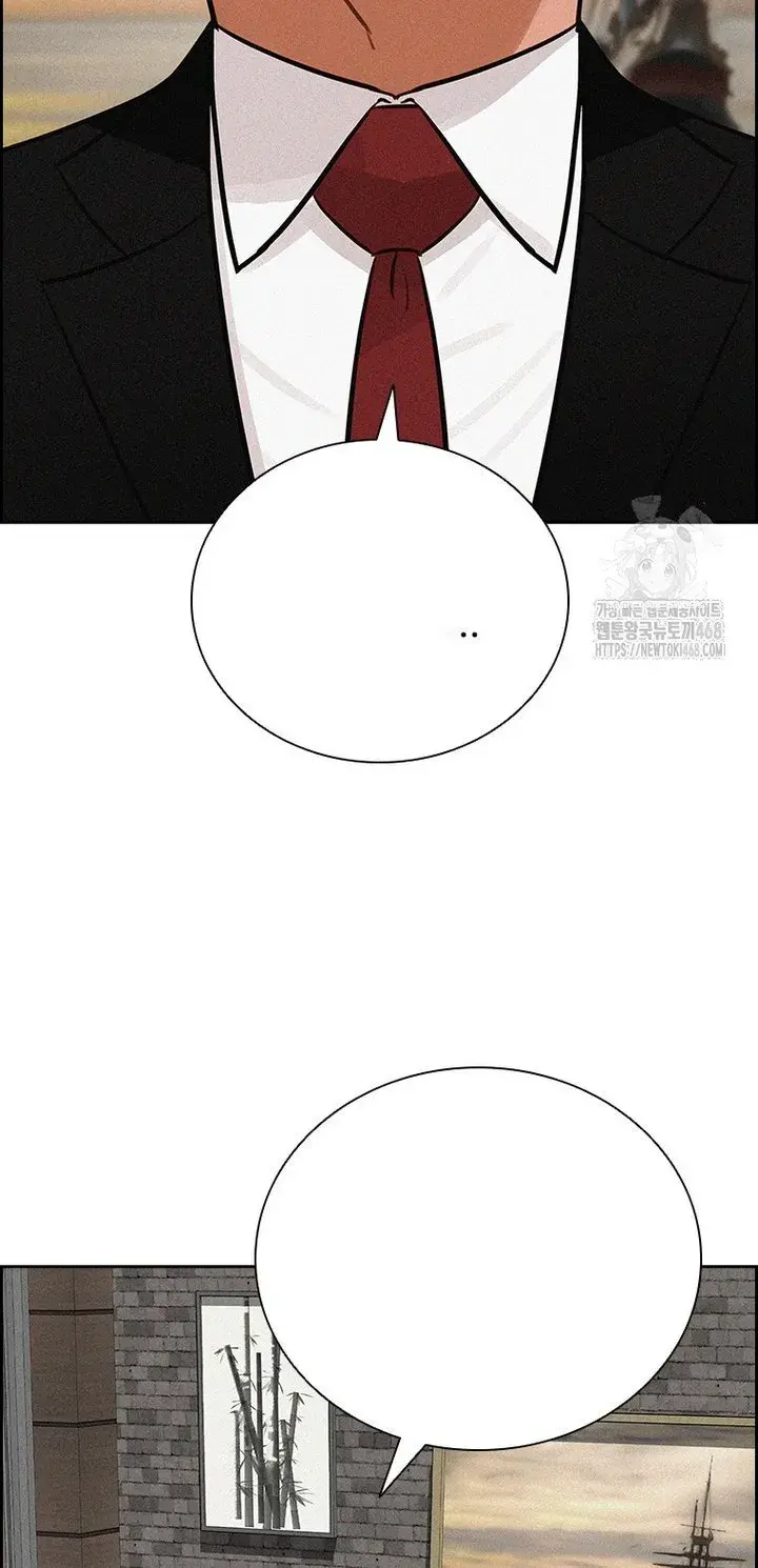 Read Lord of Money Fr Manga Online