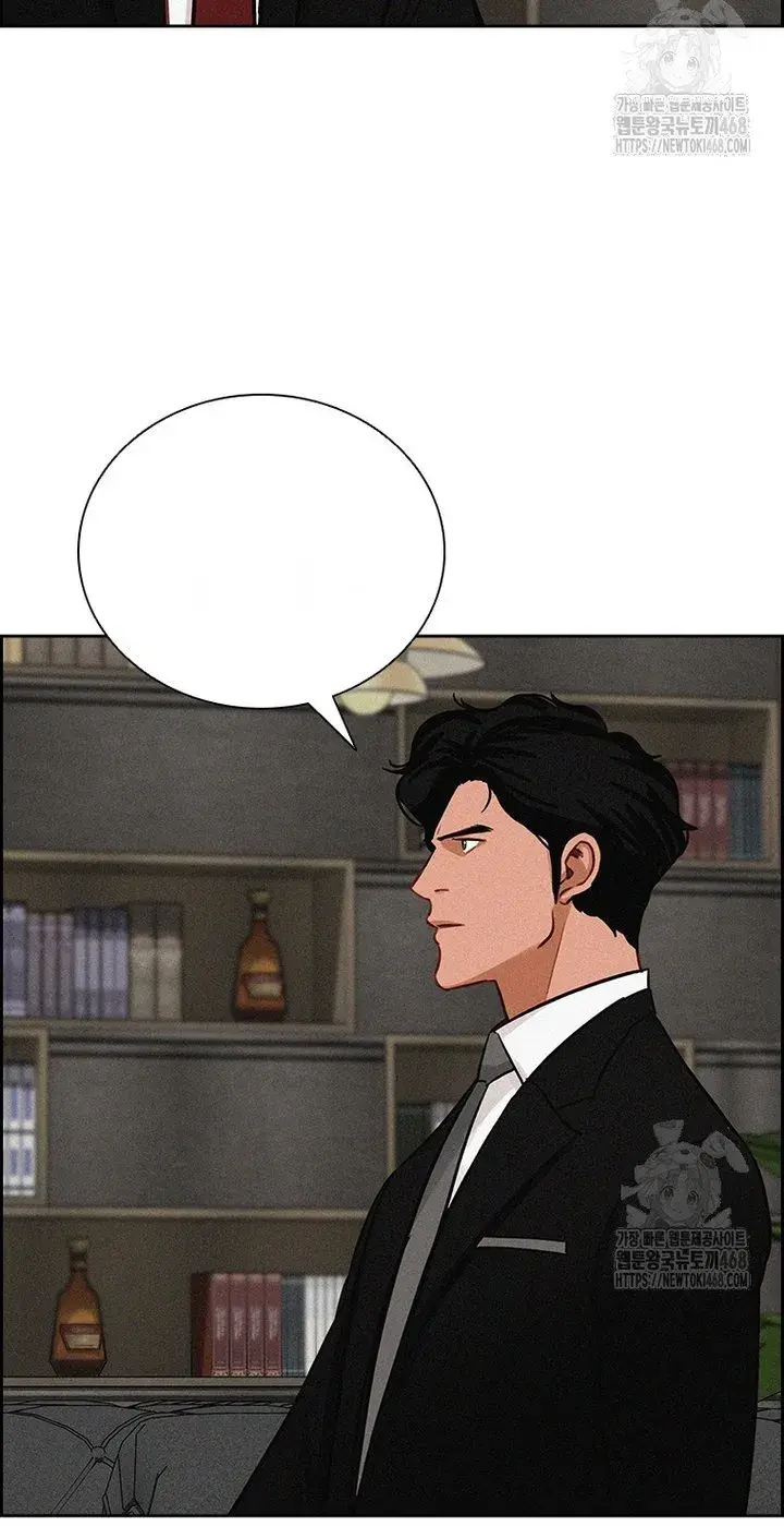Read Lord of Money Fr Manga Online