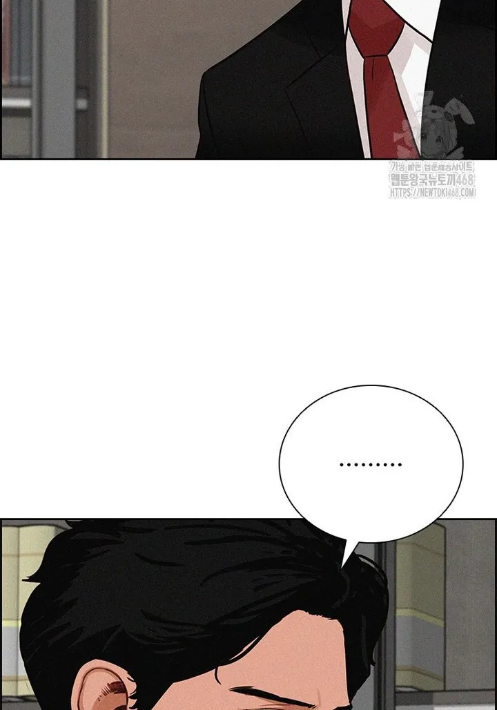 Read Lord of Money Fr Manga Online