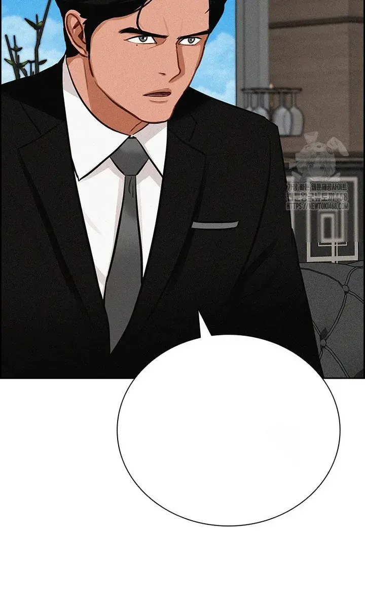 Read Lord of Money Fr Manga Online