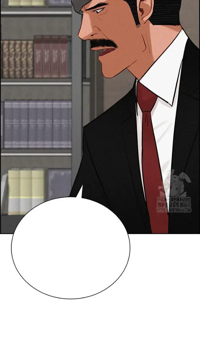 Read Lord of Money Fr Manga Online