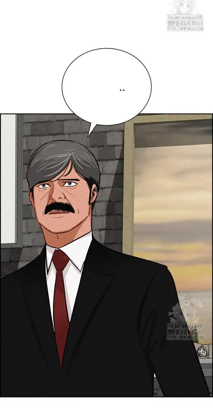 Read Lord of Money Fr Manga Online
