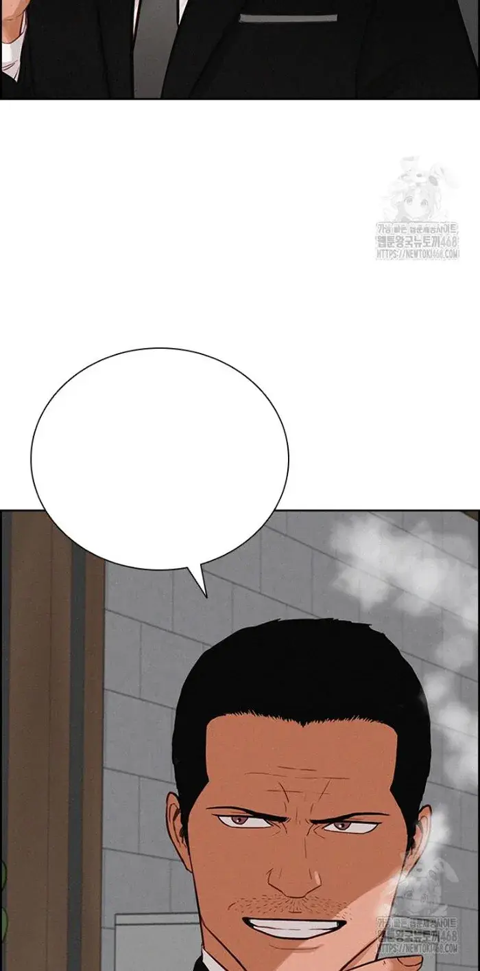 Read Lord of Money Fr Manga Online