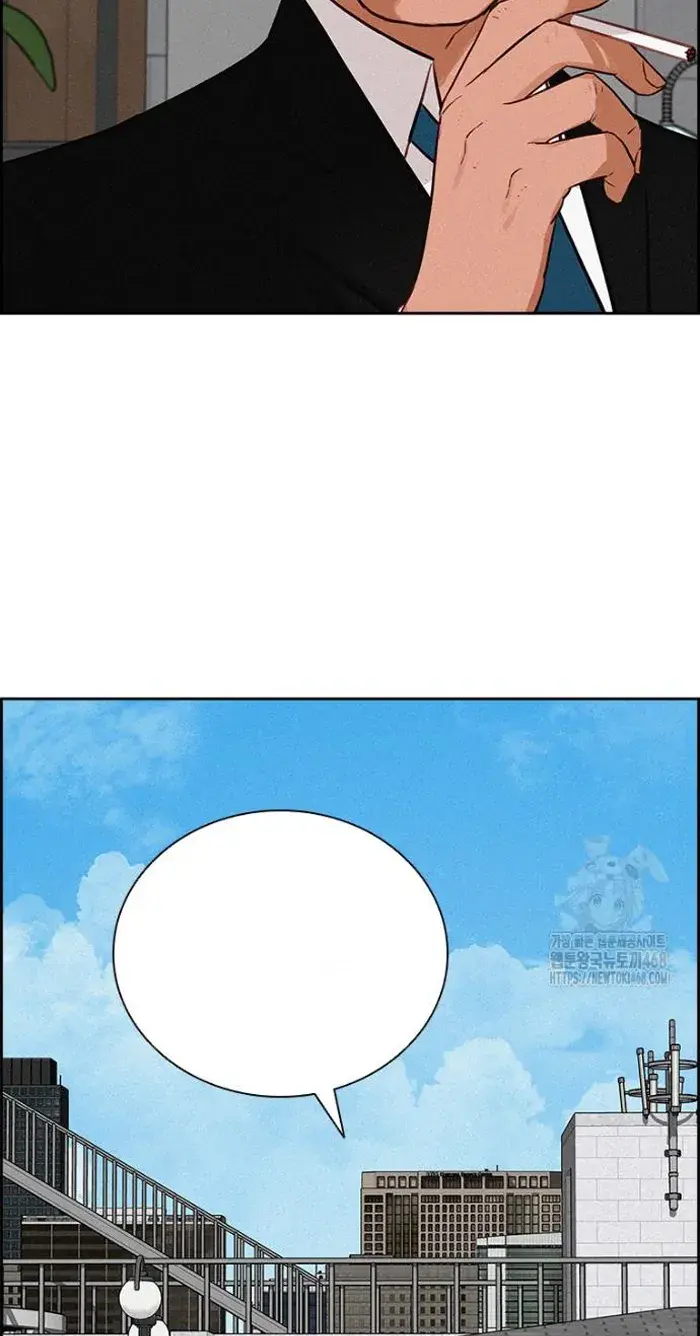 Read Lord of Money Fr Manga Online