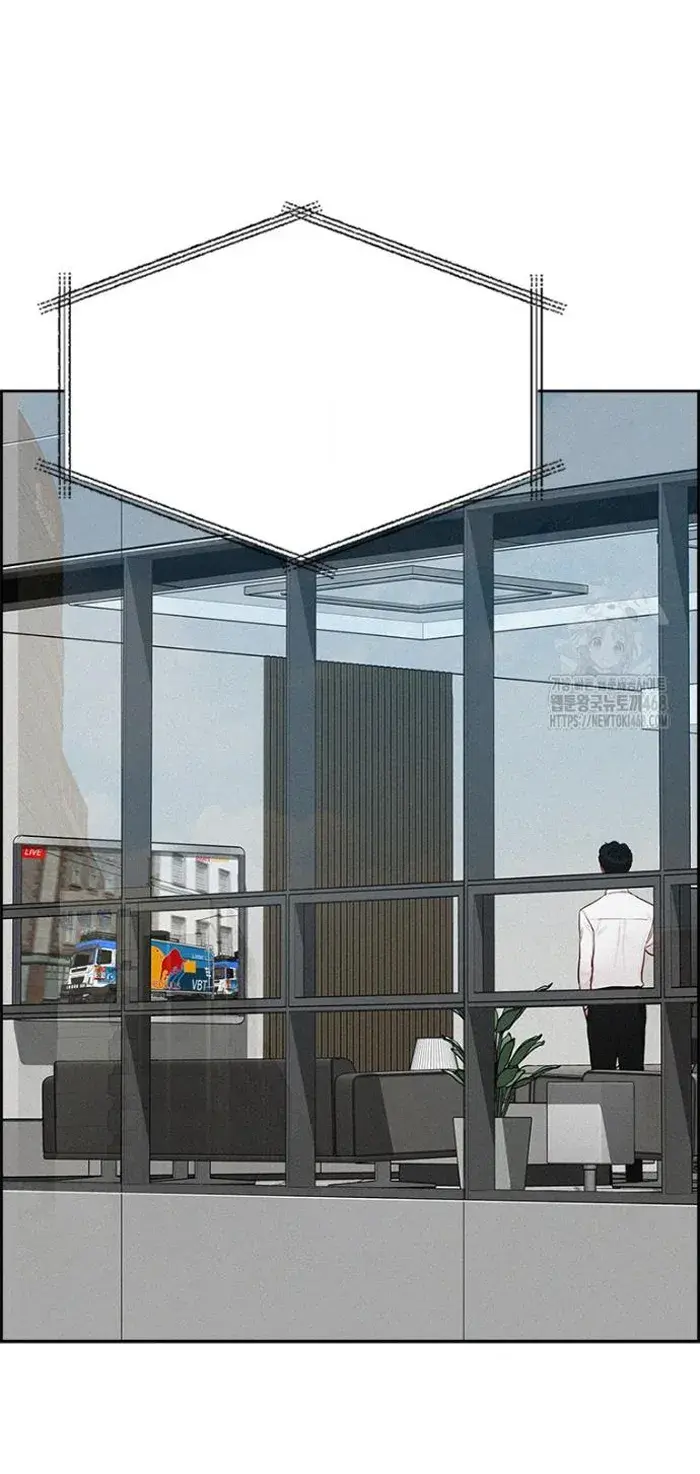 Read Lord of Money Fr Manga Online