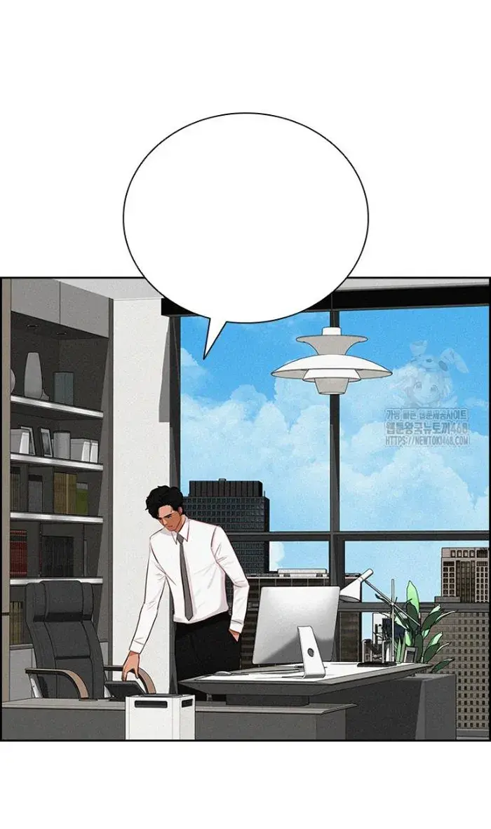 Read Lord of Money Fr Manga Online