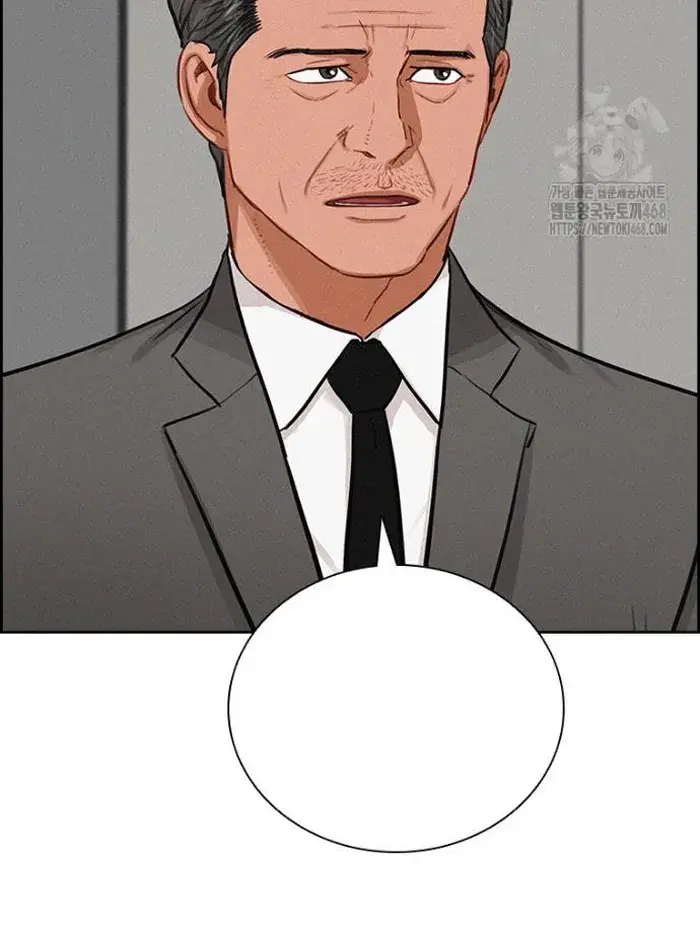 Read Lord of Money Fr Manga Online