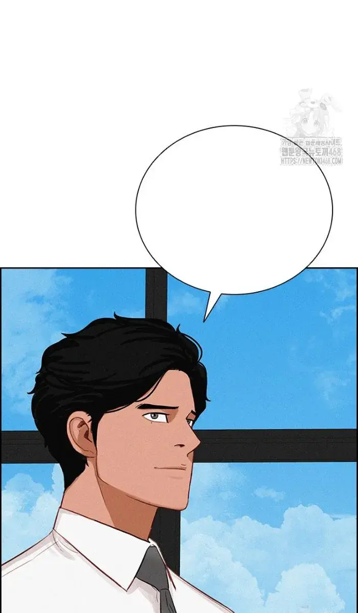 Read Lord of Money Fr Manga Online