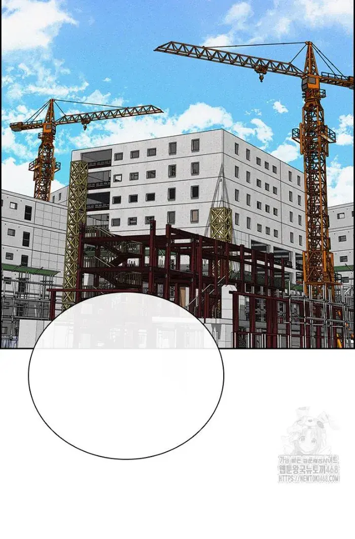 Read Lord of Money Fr Manga Online