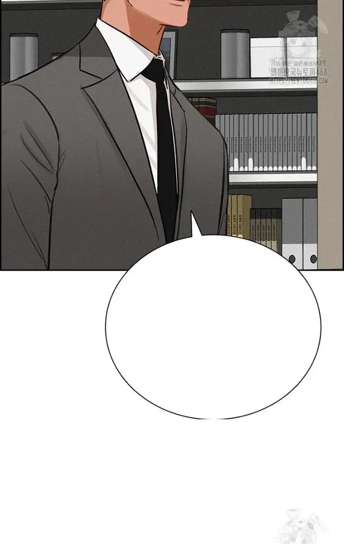 Read Lord of Money Fr Manga Online