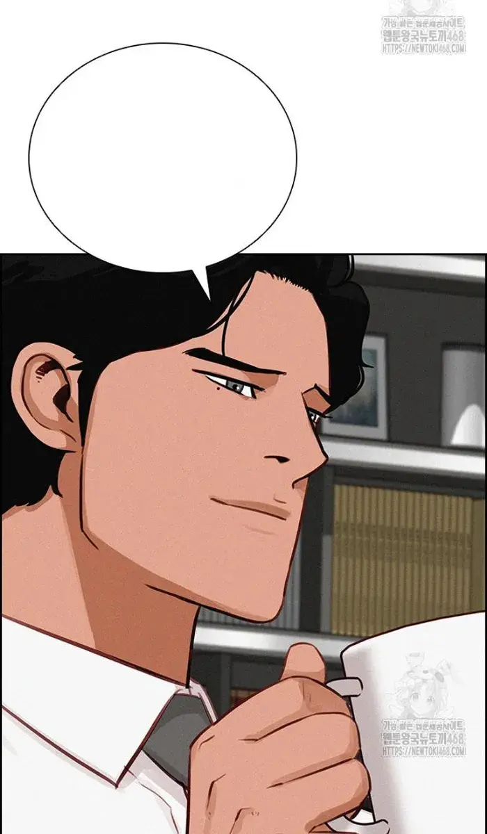 Read Lord of Money Fr Manga Online