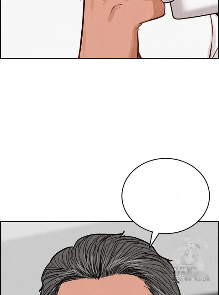 Read Lord of Money Fr Manga Online