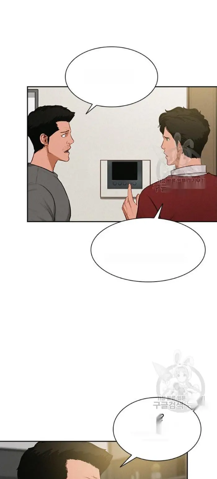 Read Lord of Money Fr Manga Online