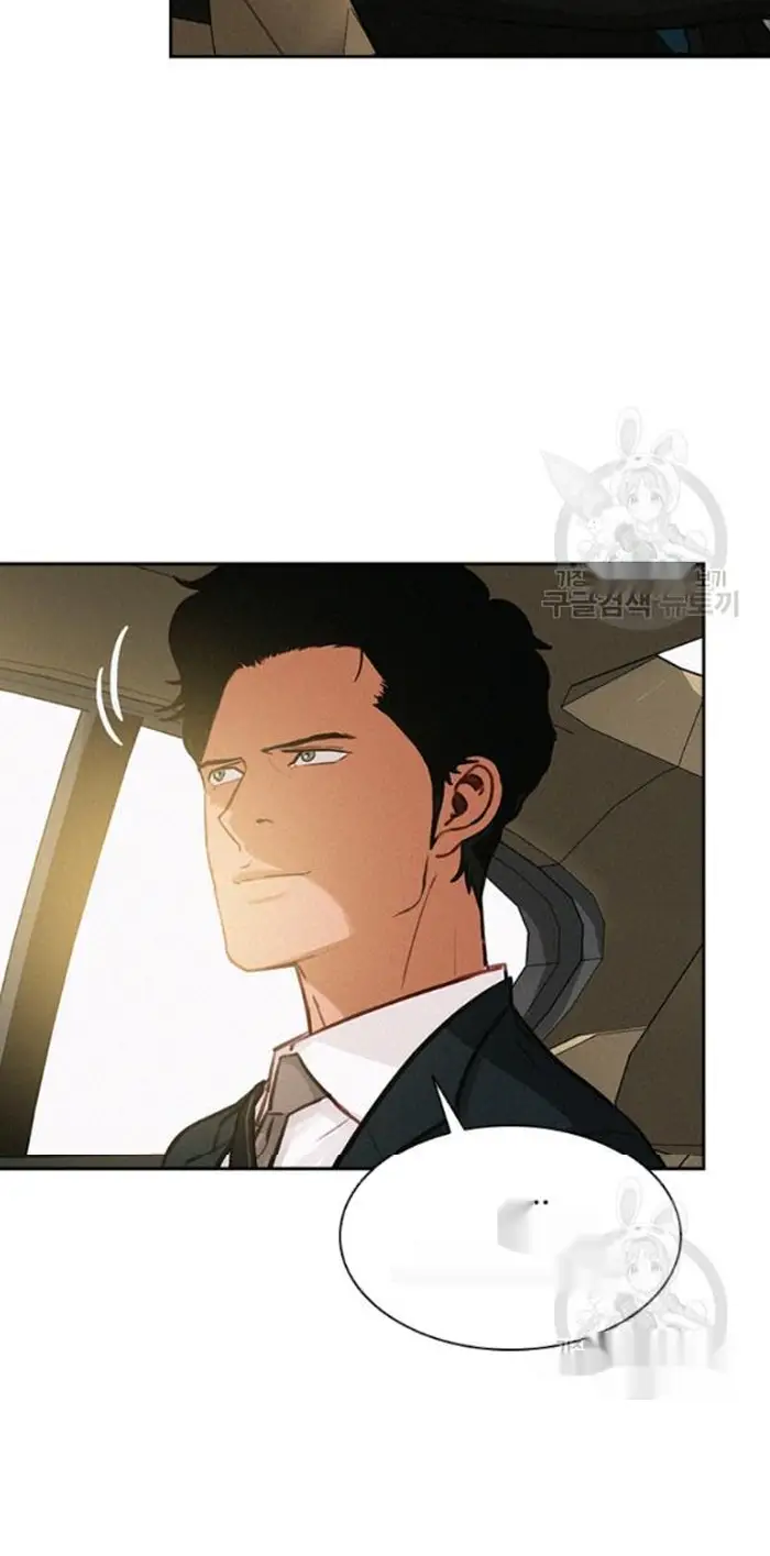 Read Lord of Money Fr Manga Online