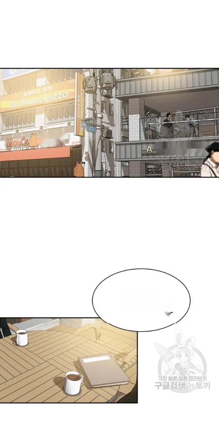 Read Lord of Money Fr Manga Online