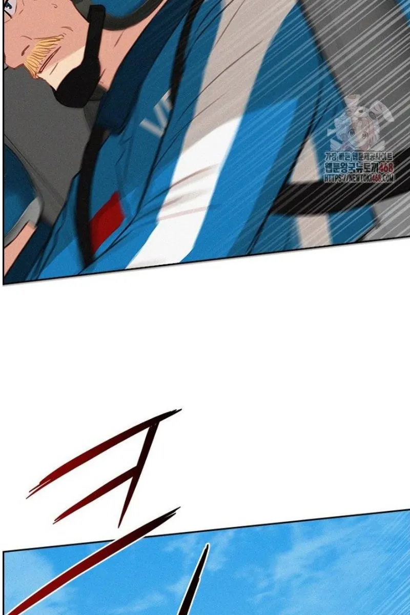 Read Lord of Money Fr Manga Online