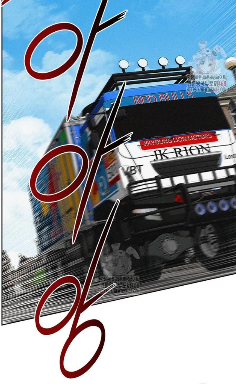 Read Lord of Money Fr Manga Online