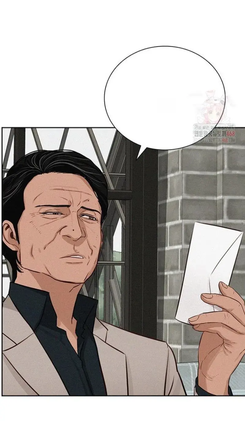 Read Lord of Money Fr Manga Online
