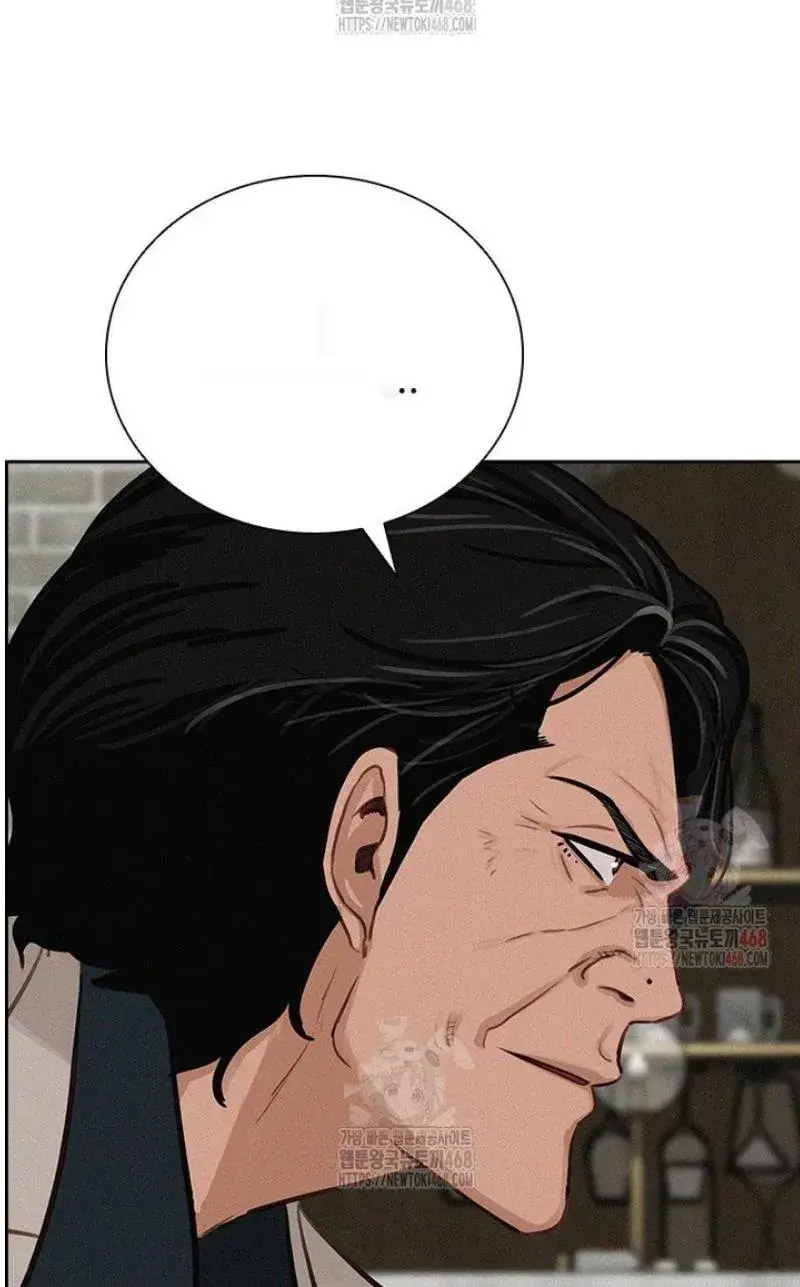 Read Lord of Money Fr Manga Online