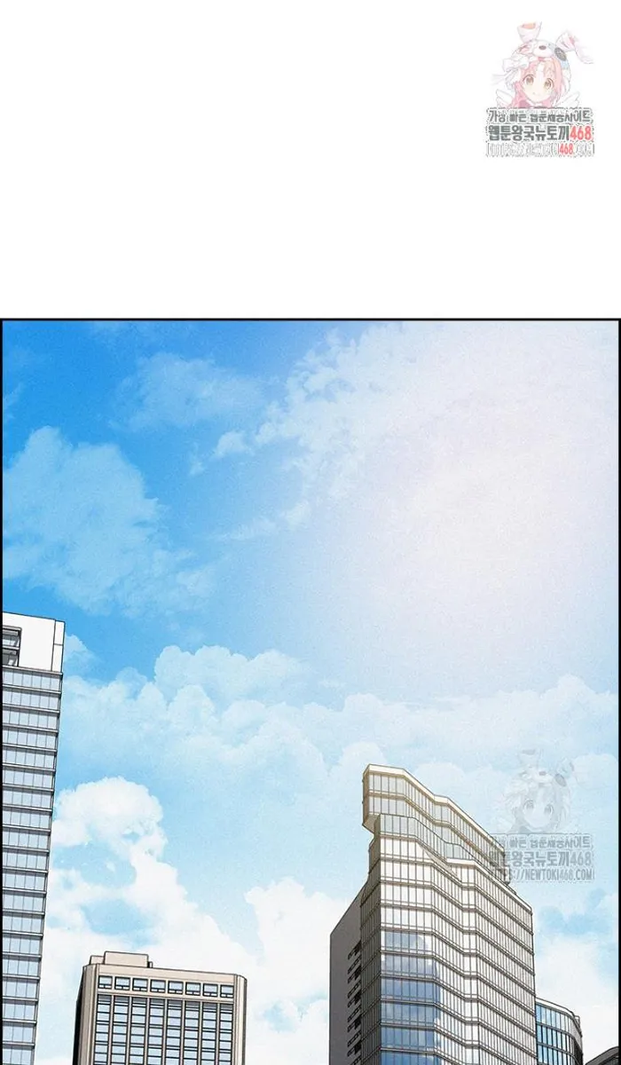 Read Lord of Money Fr Manga Online
