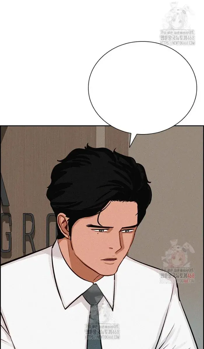 Read Lord of Money Fr Manga Online
