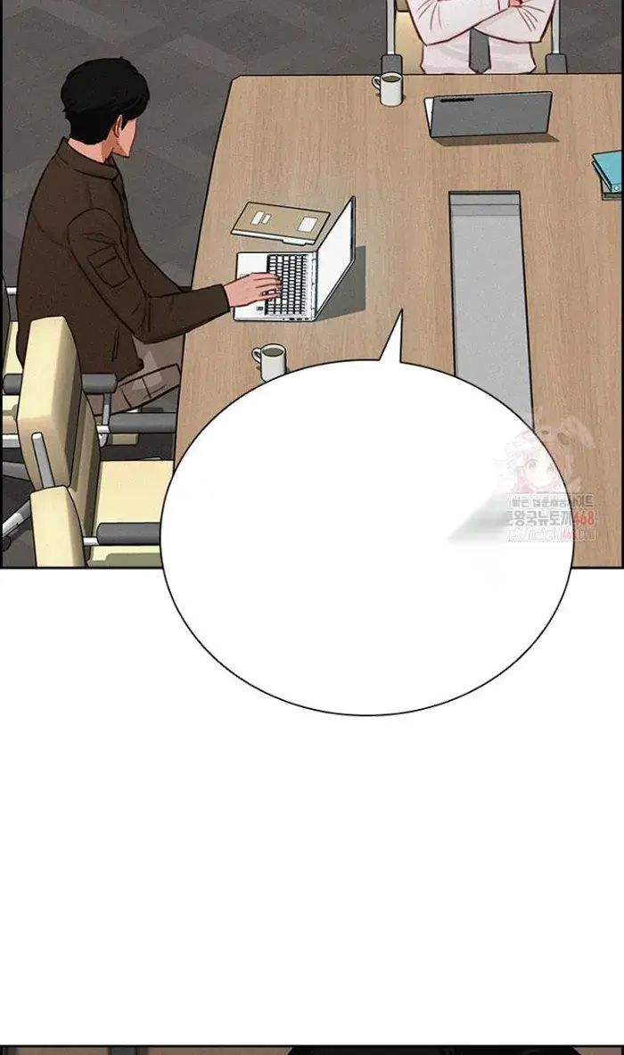 Read Lord of Money Fr Manga Online