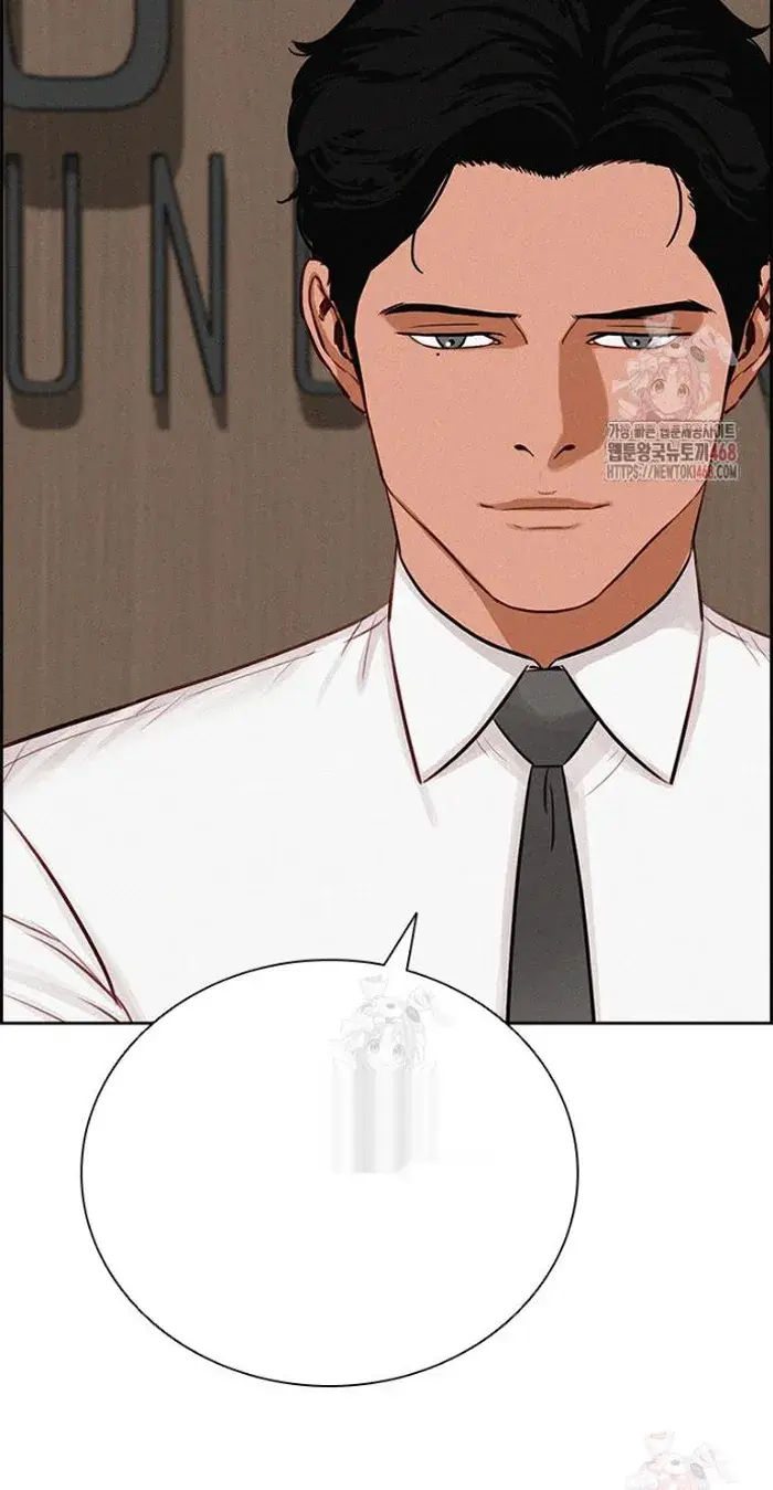 Read Lord of Money Fr Manga Online