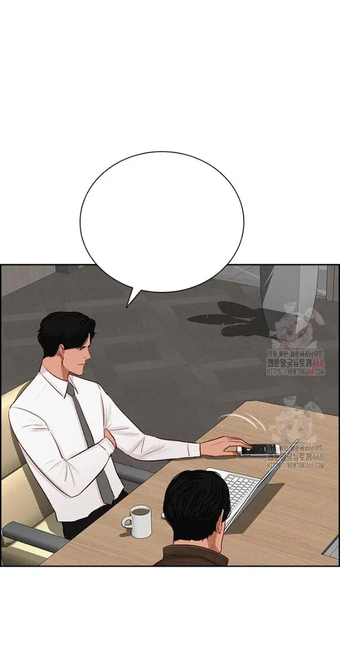 Read Lord of Money Fr Manga Online