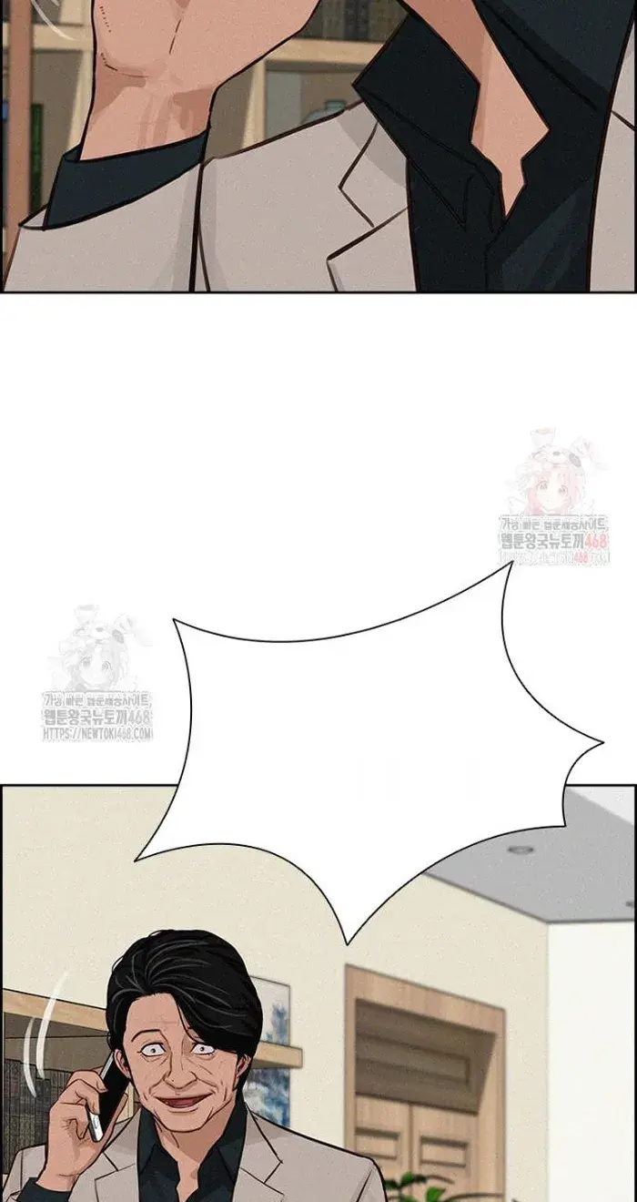 Read Lord of Money Fr Manga Online