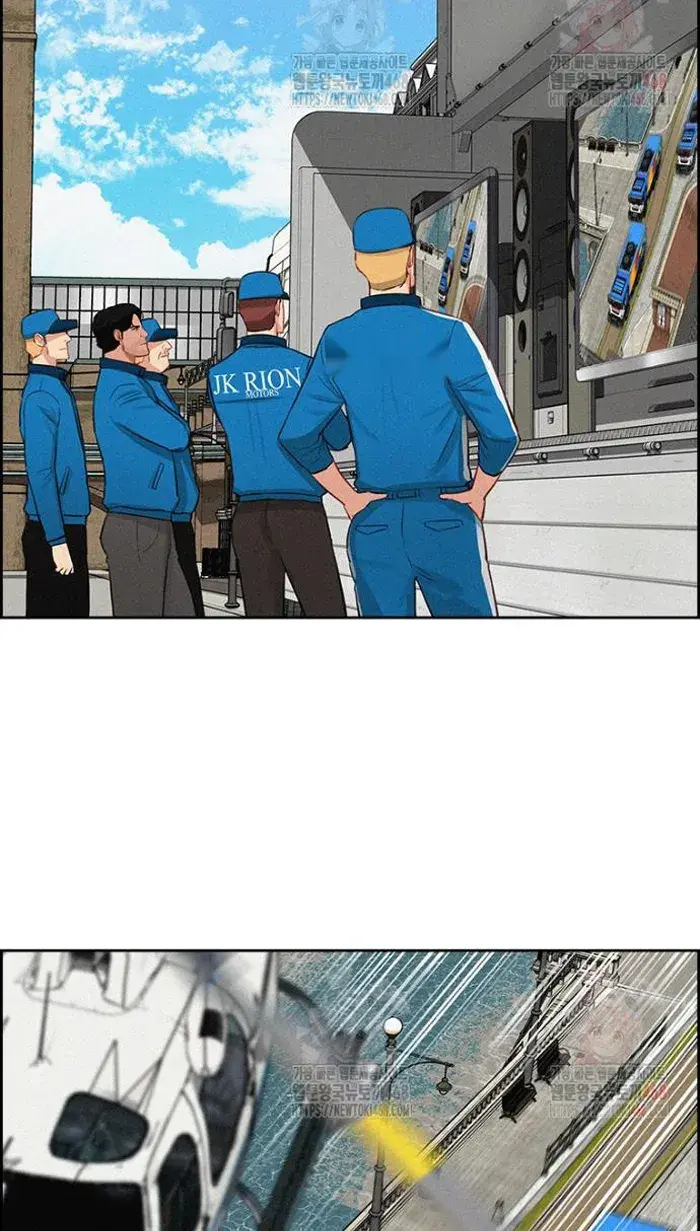 Read Lord of Money Fr Manga Online